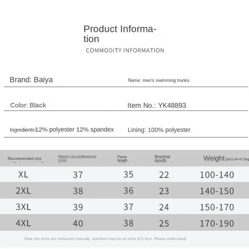 Calção de banho esportivo masculino