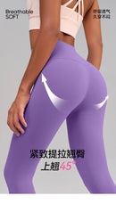 Calça de ioga feminina